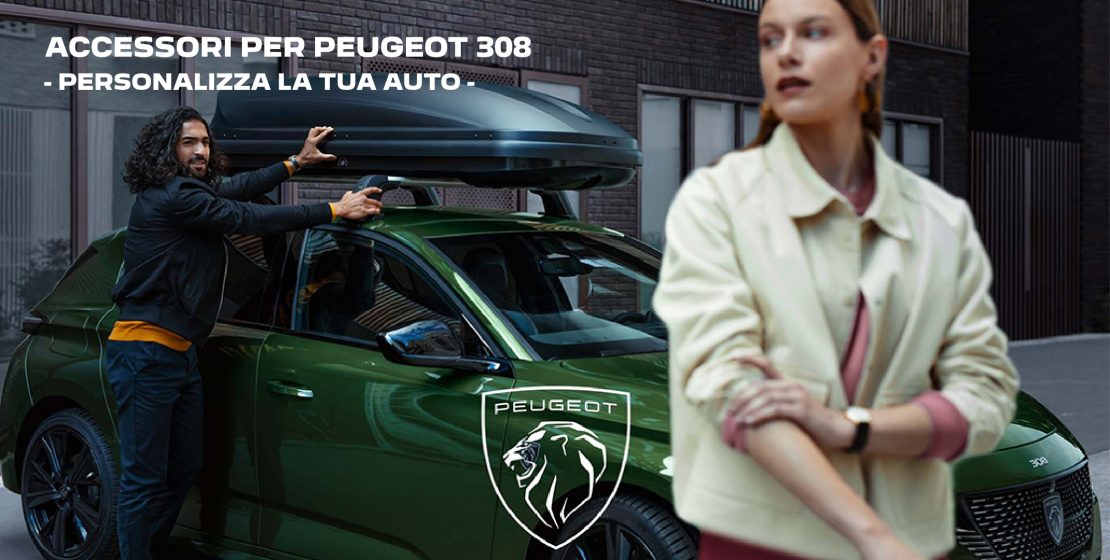 Accessori Peugeot 308